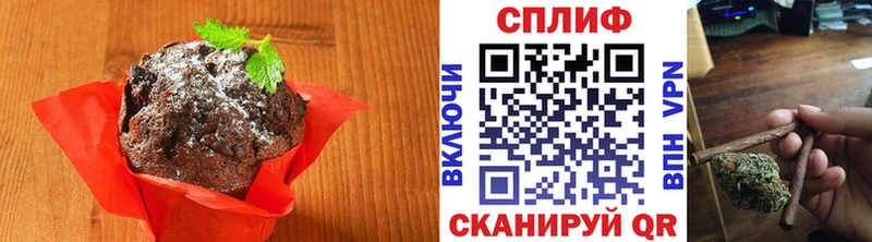 Canna-Cookies марихуана  Ветлуга 