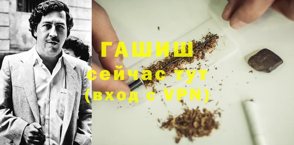 меф Алексеевка