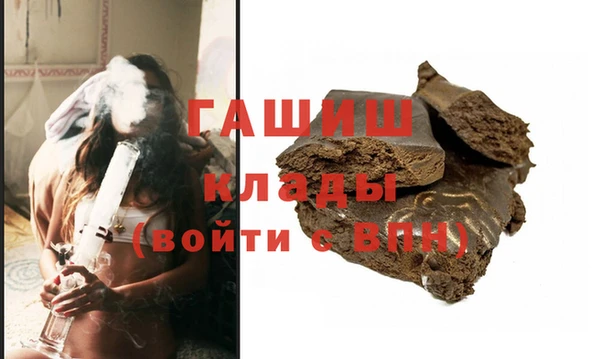меф Алексеевка