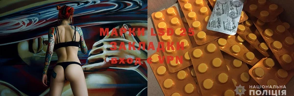 не бодяженный Алексин