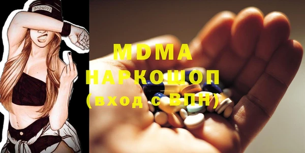 не бодяженный Алексин