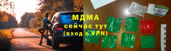 не бодяженный Алексин