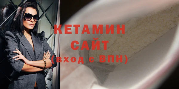 не бодяженный Алексин