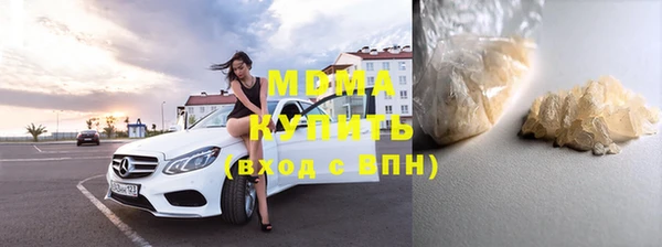 не бодяженный Алексин