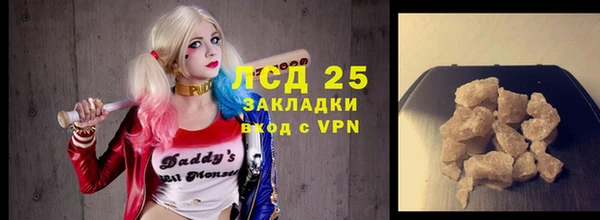 меф Алексеевка
