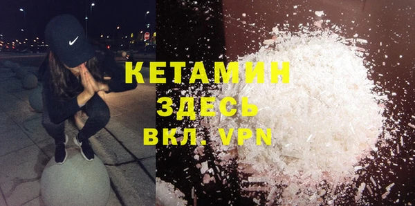меф Алексеевка
