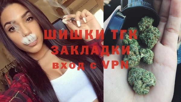 меф Алексеевка