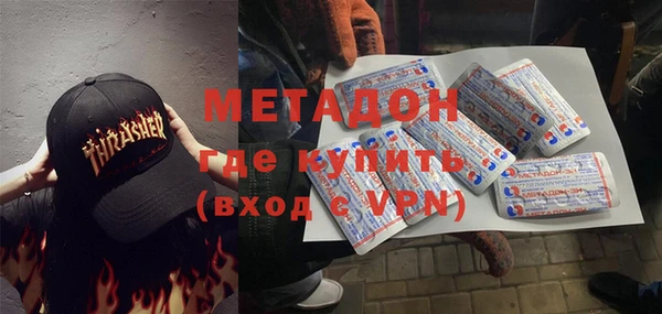 ГАЛЛЮЦИНОГЕННЫЕ ГРИБЫ Алзамай