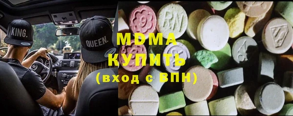 меф Алексеевка