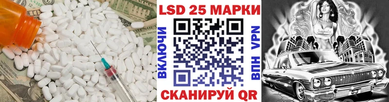 кракен tor  Ветлуга  ЛСД экстази ecstasy 