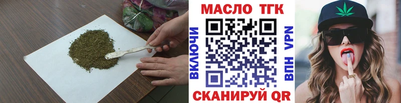 дарк нет как зайти  OMG зеркало  Ветлуга  ТГК Wax 